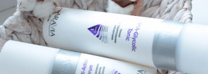 Aravia Professional Multi Action Serum & Aha-Glycolic Tonic