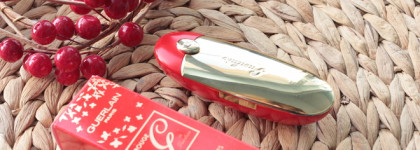 Guerlain Rouge G Lunar New Year Edition 25 Garconne