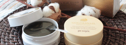 Petitfee или а вы любите патчи для глаз?