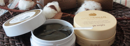 Petitfee или а вы любите патчи для глаз?