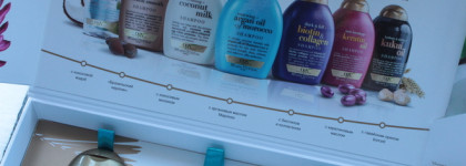 OGX Beauty Argan Oil of Morocco Haircare