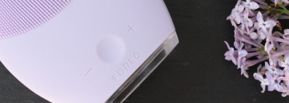 Foreo Luna 2 for Sensitive Skin