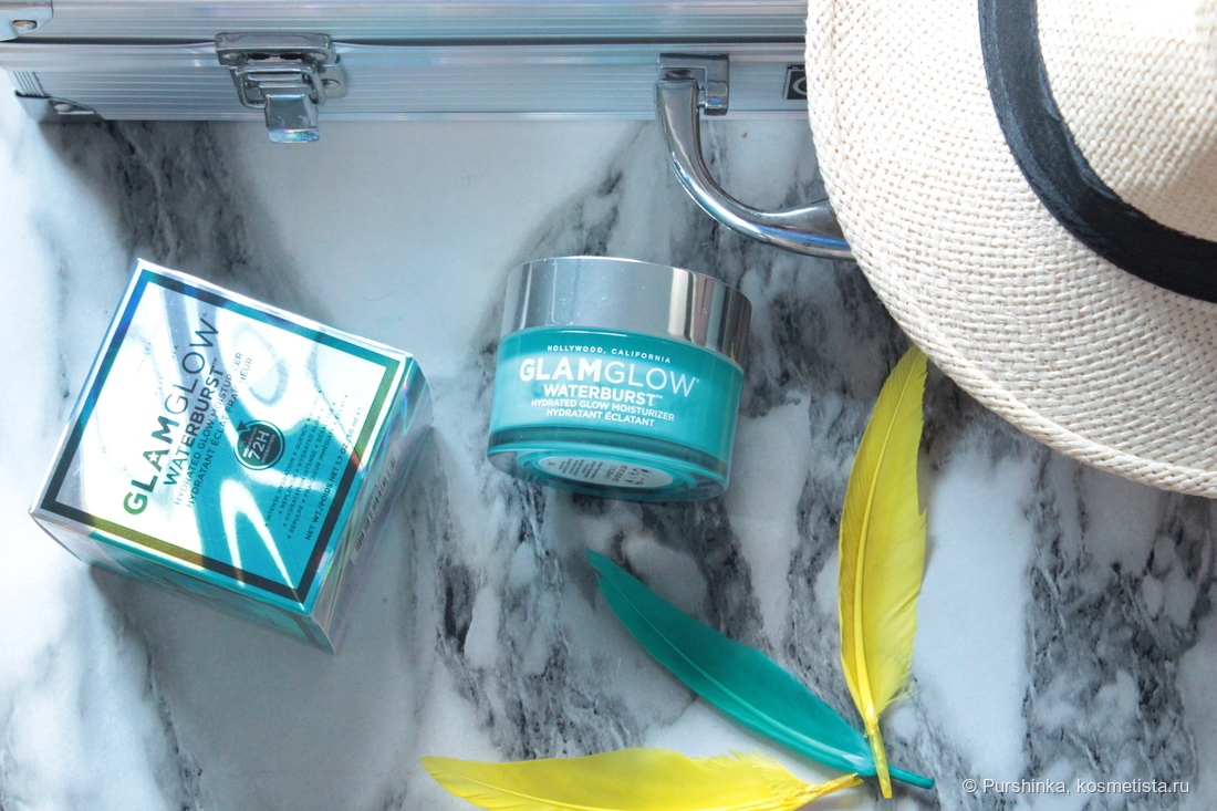 GlamGlow