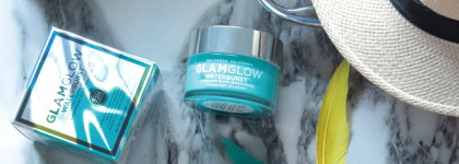 Glamglow Waterburst Hydrated Glow Moisturizer