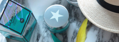 Glamglow Waterburst Hydrated Glow Moisturizer