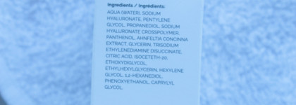 The Ordinary part III