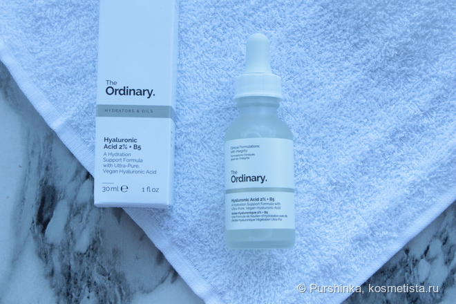 The Ordinary part III