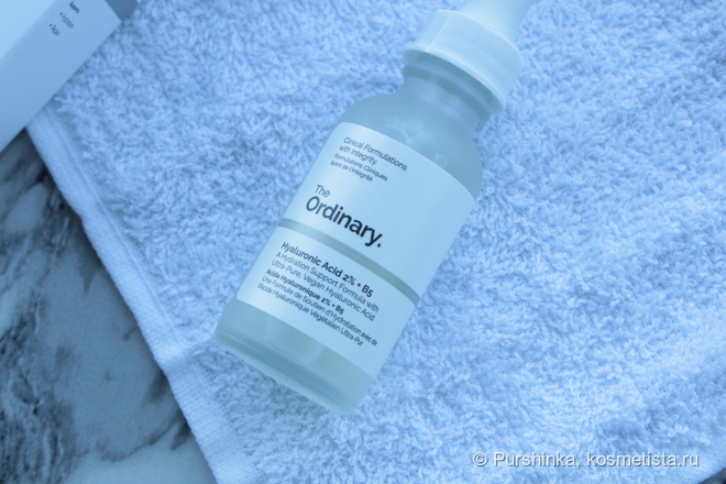 The Ordinary part III