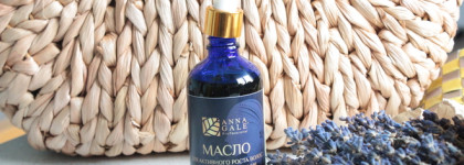 Anna Gale Масло для активного роста волос