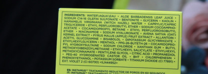 Glamglow Instamud 60-Second Pore Refining Treatment