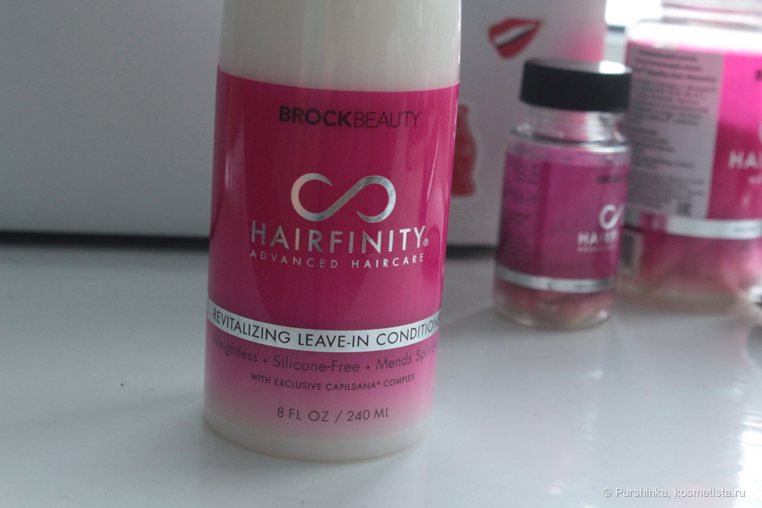 BrockBeauty Hairfinity Advanced Haircare
