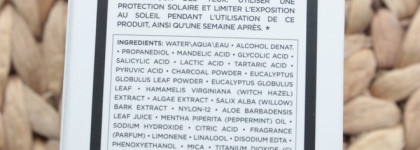 Origins. Kiehl's & Glamglow - популярные американские бренды