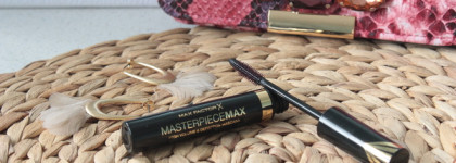 Max Factor Make up