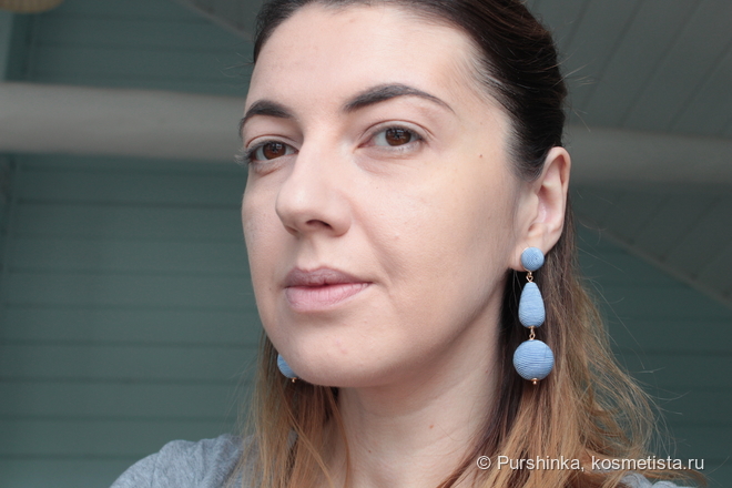 Max Factor Make up