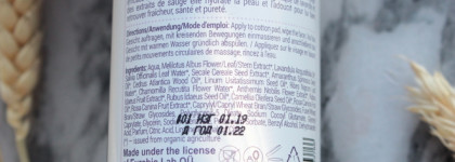 Dr.Konopka's Skincare part 1