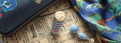 Lancome L'Absolu Rouge #132 Caprice