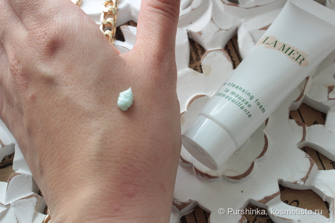 La Mer Skincare