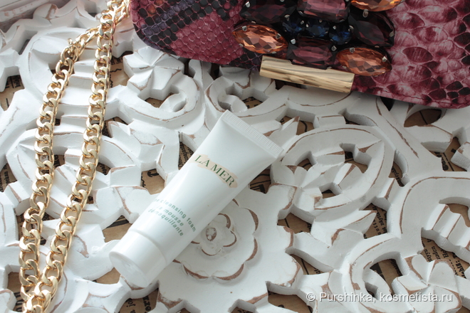 La Mer Skincare