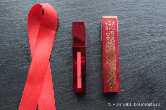 NARS Powermatte Lip Pigment #Flame