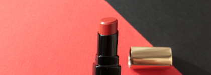 Bobbi Brown Lux Shine Intense #Supernova