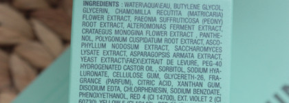 Darphin Skincare Ideal Resource + Intral