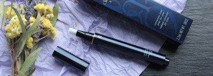 Cle De Peau Beaute Radiant Corrector For Eyes Ivory