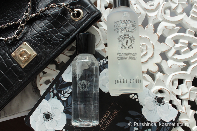 Bobbi Brown Skincare