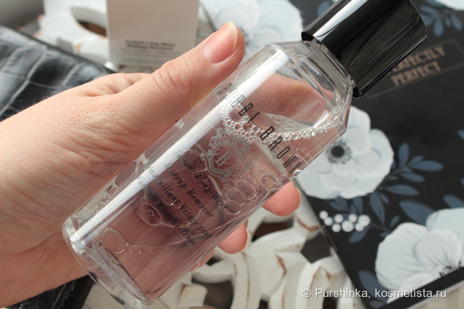 Bobbi Brown Skincare