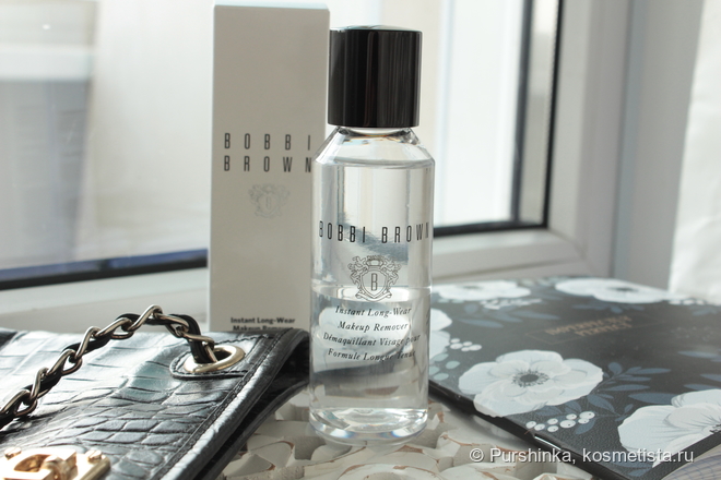 Bobbi Brown Skincare