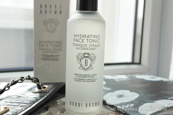 Bobbi Brown Skincare