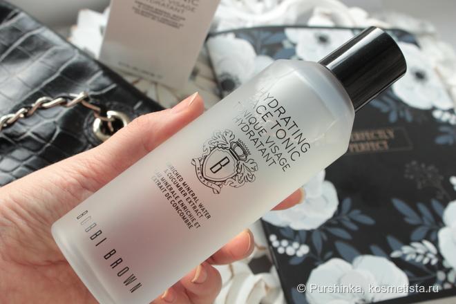 Bobbi Brown Skincare