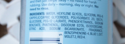 Biore - очищение