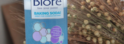 Biore - очищение