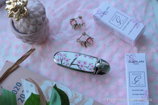 Guerlain Rouge G De Guerlain Lipstick #62 & Simply Cherry The Double Mirror Cap
