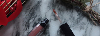 Estee Lauder Bare Lips