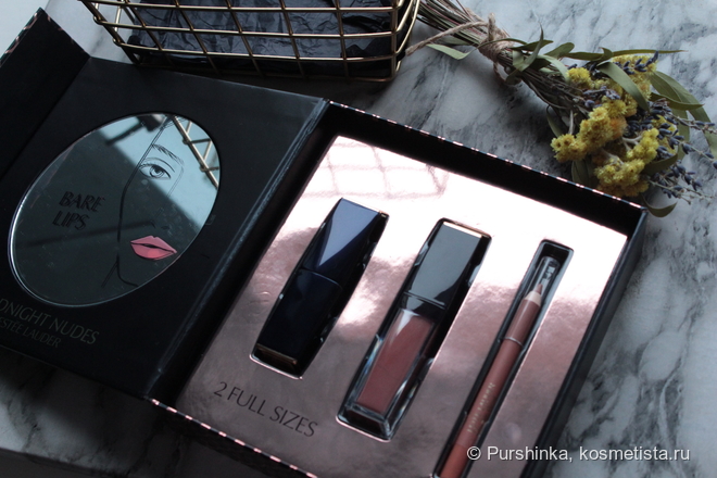 Estee Lauder Bare Lips