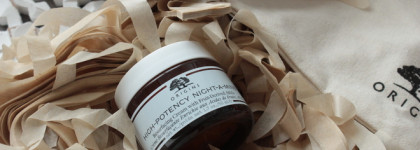 Origins - ночью и днем