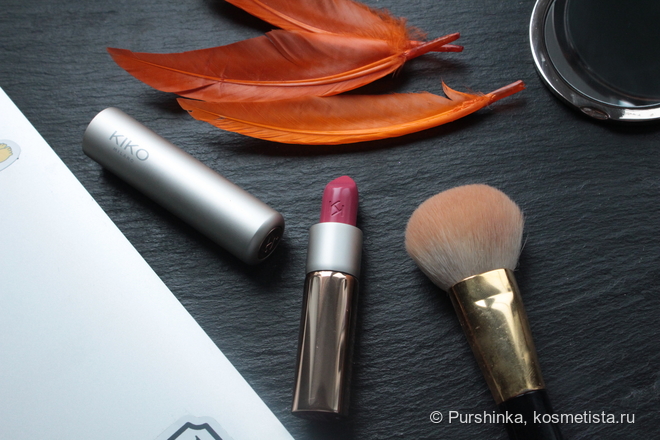Помады Kiko Milano