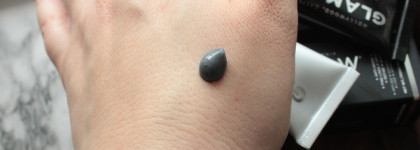 Glamglow - новый формат