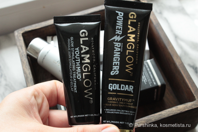 Glamglow - новый формат