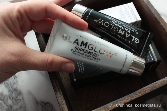 Glamglow - новый формат
