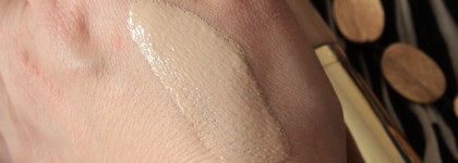 Estee Lauder Futurist Hydra Rescue Moisturizing Makeup SPF25 № 1N2 Ecru