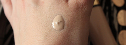 Estee Lauder Futurist Hydra Rescue Moisturizing Makeup SPF25 № 1N2 Ecru