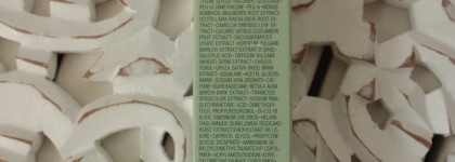 Clinique Even Better Clinical Radical Dark Spot Corrector + Interrupter. Что изменилось за 5 лет