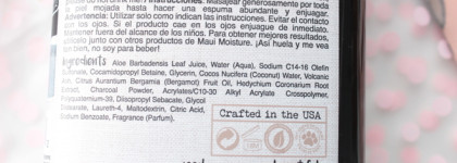 Maui Moisture Body Care Volcanic Ash