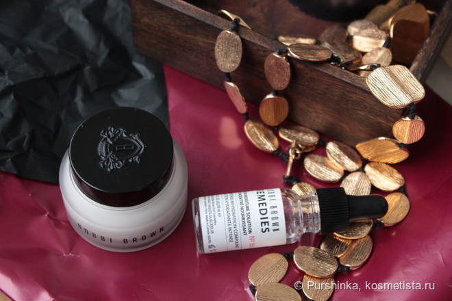 Bobbi Brown Moisture is an option