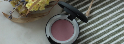 MAC Powder Kiss Soft Matte Eye Shadows
