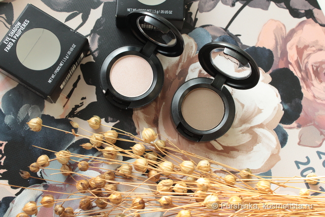 MAC Eyeshadow - Classic