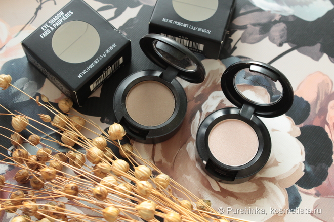 MAC Eyeshadow - Classic