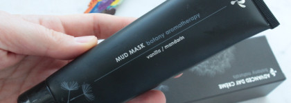 Botany Essentials - знакомство с брендом